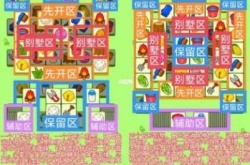 羊了个羊第二关卡通关攻略 羊了个羊第二关卡攻略