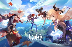 原神危危岛四方碑解密 原神危危岛四方碑怎么解密