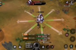 异侠传道消魔长熊本后山熊窟 异侠传道消魔长熊本后山熊窟攻略
