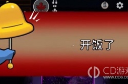 鹅鸭杀哪些角色可以进柜子 鹅鸭杀可以进柜子有哪些角色