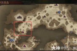 暗黑破坏神不朽2023最新打野地点在哪 暗黑破坏神不朽2023最新打野地点