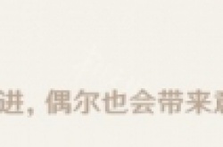原神3.4沙虫成就有哪些 原神3.4沙虫成就一览