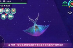 创造与魔法寂夜貂怎么得 创造与魔法寂夜貂怎么获得