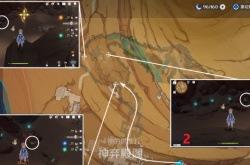原神镇灵监牢怎么解密 原神千壑沙地镇灵监牢华丽宝箱解密攻略