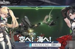 艾塔纪元台服10连抽兑换码 艾塔纪元台服兑换码