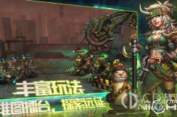 明日边境礼包兑换码 明日边境礼包兑换码2023