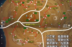 原神千壑沙地草神瞳有多少个 原神千壑沙地草神瞳收集路线