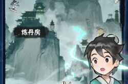 肝仙归来兑换码 肝仙归来兑换码2023