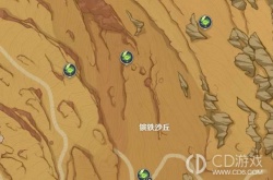 原神镔铁沙丘草神瞳 原神镔铁沙丘草神瞳攻略