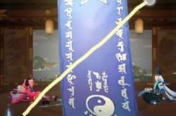 阴阳师2月神秘图案怎么画 阴阳师2月神秘图案2023