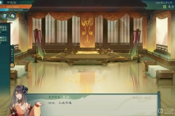 觅长生太上玄门丹怎么炼制 觅长生太上玄门丹炼制方法
