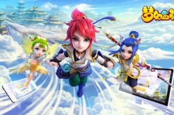梦幻西游飞行符在哪里买 梦幻西游飞行符在哪里买划算