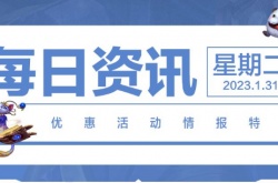 英雄联盟手游2月龙魂商店新增皮肤 英雄联盟手游2月龙魂商店新增皮肤攻略