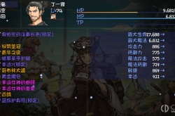 再刷一把幸运兔脚有什么用 再刷一把幸运兔脚作用介绍