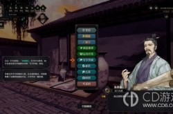 江湖十一七十二峰剑怎么获得 江湖十一七十二峰剑获得方法
