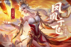 王者荣耀s30克制白起的英雄 王者荣耀s30克制白起的英雄有哪些