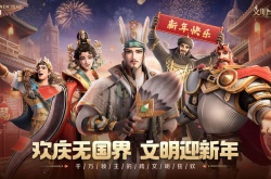 文明与征服伊比利亚联盟 文明与征服伊比利亚联盟技能