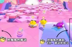 蛋仔派对双人一蛋怎么玩 蛋仔派对双人一蛋玩法攻略