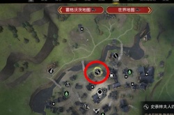 霍格沃茨之遗怎么重新捏脸 霍格沃兹之遗重新捏脸教程