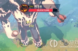 米德加德部落生存模式哈洛基 米德加德部落生存模式哈洛基如何去