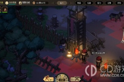 大侠立志传道玄宗剧情怎么触发 大侠立志传道玄宗剧情触发方法攻略