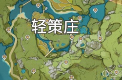 原神131个岩神瞳位置 原神岩神瞳所有的位置