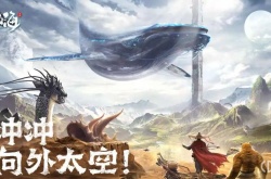妄想山海农家腊鹿卷怎么做 妄想山海农家腊鹿卷