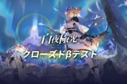 白夜极光拉斐尔觉醒材料 白夜极光拉斐尔觉醒材料gl 