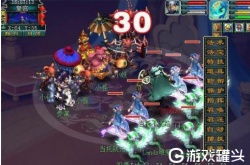 梦幻西游九色鹿上国王 梦幻西游九色鹿上国王攻略