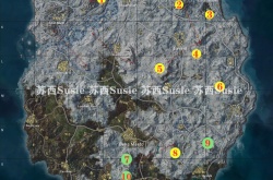 绝地求生维寒迪北极熊洞穴在哪 绝地求生维寒迪北极熊洞穴位置介绍