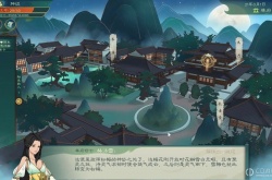 觅长生岚诺之需触发方法 觅长生岚诺之需怎么方法