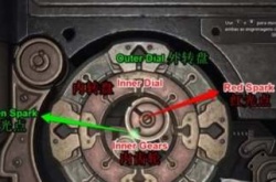 霍格沃兹之遗阿拉霍洞开在哪学 霍格沃兹之遗阿拉霍洞开使用方法介绍
