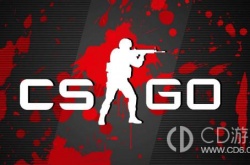 csgo总是连不上网络怎么回事 csgo总是连不上网络原因是什么