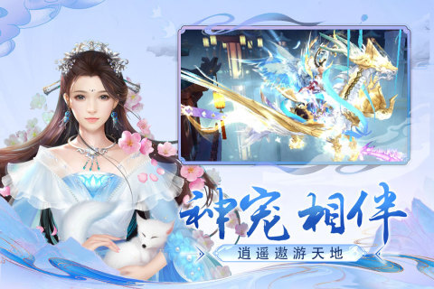 神魔终结下载安装中文版最新版