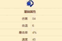 泰拉瑞亚武器蓝月获得方法 泰拉瑞亚武器详细介绍一览