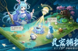 长安幻想天仙下凡和尚 长安幻想天仙下凡和尚攻略