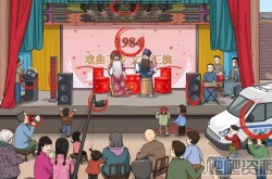 文字玩出花怀旧岁月15过关攻略 文字玩出花怀旧岁月15攻略