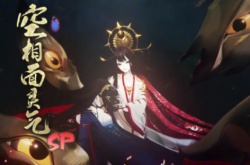 阴阳师修罗猎戏 阴阳师修罗猎戏怎么玩