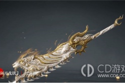 永劫无间阔刀山君怒皮肤 永劫无间阔刀山君怒皮肤如何获得