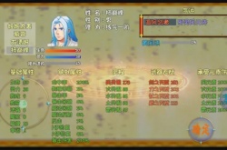仙途手游六大门派加入条件 仙途手游六大门派加入条件攻略
