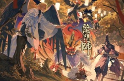 阴阳师鸦天狗 阴阳师鸦天狗哪里多