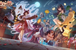 长安幻想精英熬烈怎么打 长安幻想精英熬烈攻略