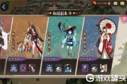 阴阳师雨女哪里最多 阴阳师雨女值得培养吗