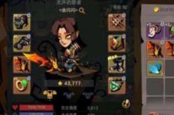 贪婪洞窟2大剑怎么选择技能加点 贪婪洞窟2技能加点攻略