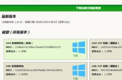 原子之心怎么调整视角 原子之心fov设置方法
