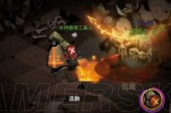 贪婪洞窟2魂器毁灭者的机械核心技能是什么，贪婪洞窟2魂器毁灭者的机械核心攻略。