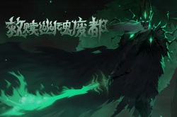 贪婪洞窟2法师厉害吗 贪婪洞窟2职业推荐