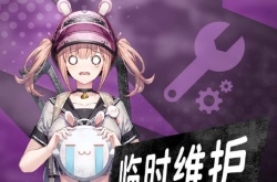 绝地求生2023年更新内容 绝地求生更新内容