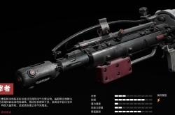 原子之心武器主宰者怎么获得 原子之心全武器蓝图收集攻略
