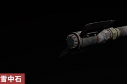 原子之心武器雪中石怎么获得 原子之心全武器蓝图收集攻略